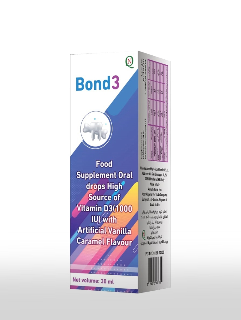بوند 3 - Bond3