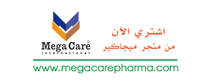  فيتافيرين VITAFERRIN مكمل غذائي - الشراء من AraxPharma Arabia - شركة آراكس فارما للصناعات الدوائية ومنتجات العناية بالجسم والبشرة