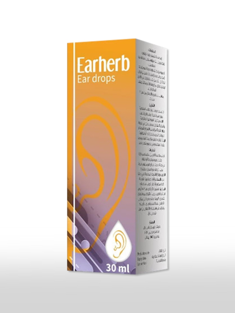 قطرات الأذن (اير هيرب) Earherb-ear drops